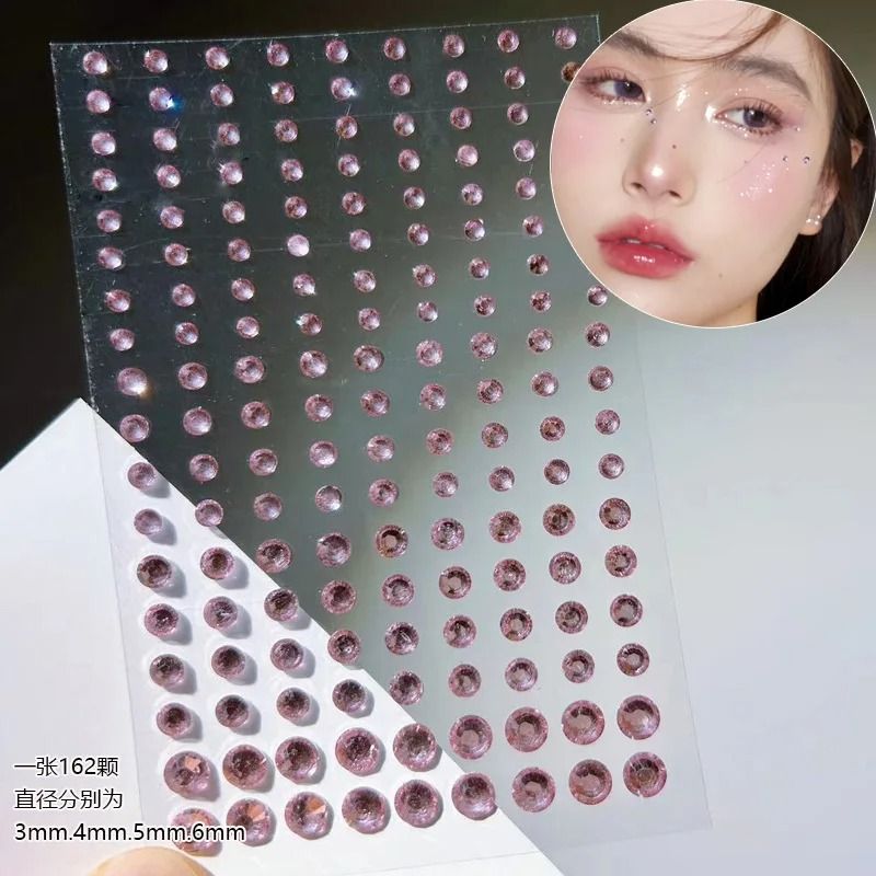GlamPearl Self Adhesive Face Pearls Stick On Face Gem Stickers Makeup Rhinestone Pearl Set 11