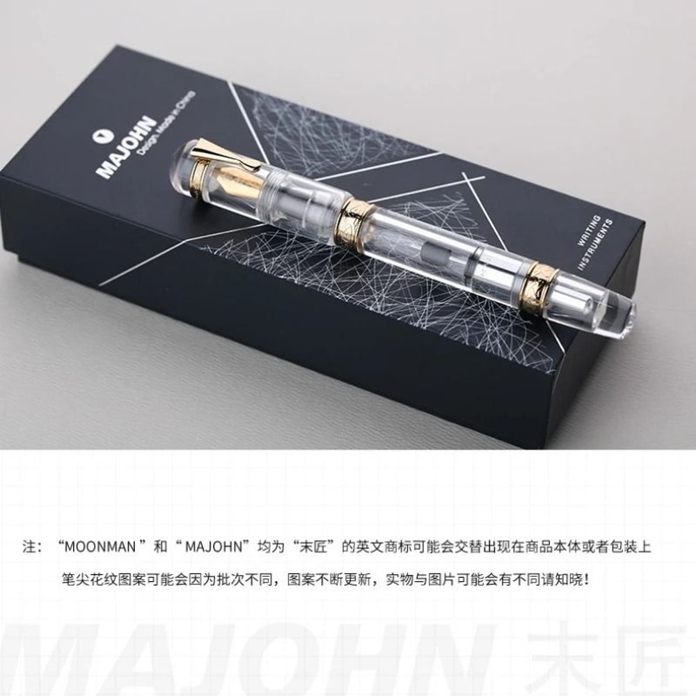 Majohn C5 Transparent Fountain Pen Large Capacity Ink Storage Fountain Pen Iridium Nib Writing Pen 1