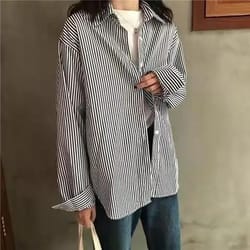 womens blue striped oversized shirt retro long sleeve striped button up blouse