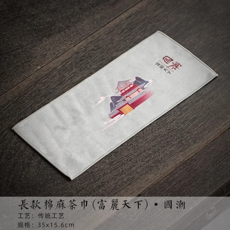 Handmade Cotton Linen Tea Towel Thick Absorbent Tea Mat Cloth Zen Style Tea Napkin For Tea Set 2