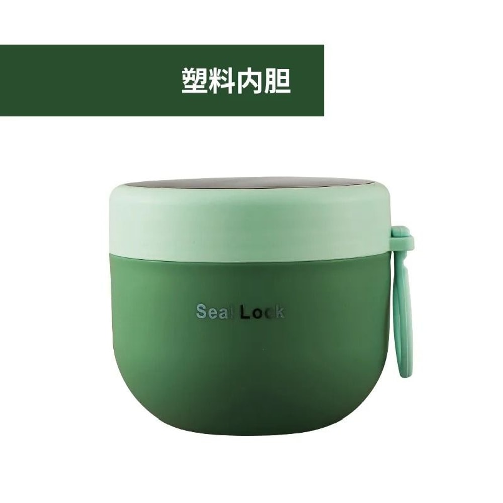 600ML Stainless Steel Food Thermos Insulated Lunch Box Vacuum Thermal Jar For Kids And Adults 2