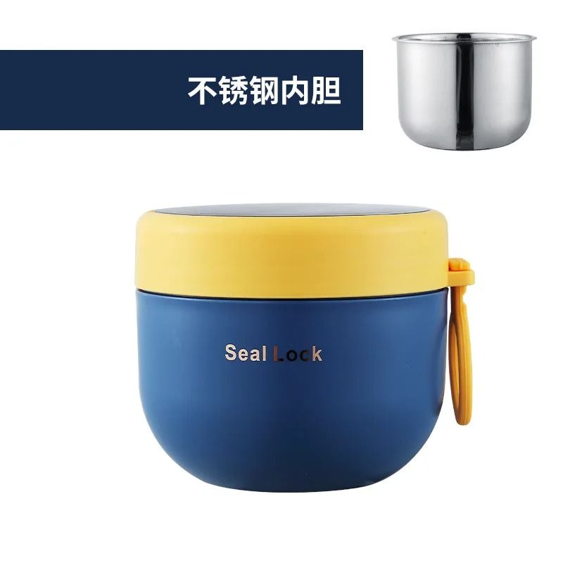 600ML Stainless Steel Food Thermos Insulated Lunch Box Vacuum Thermal Jar For Kids And Adults 9