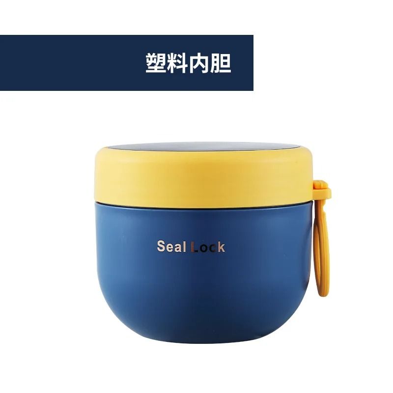600ML Stainless Steel Food Thermos Insulated Lunch Box Vacuum Thermal Jar For Kids And Adults 4