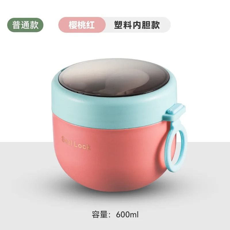 600ML Stainless Steel Food Thermos Insulated Lunch Box Vacuum Thermal Jar For Kids And Adults 1
