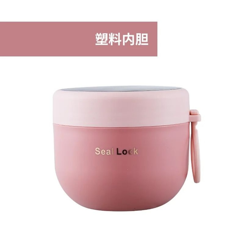 600ML Stainless Steel Food Thermos Insulated Lunch Box Vacuum Thermal Jar For Kids And Adults 3