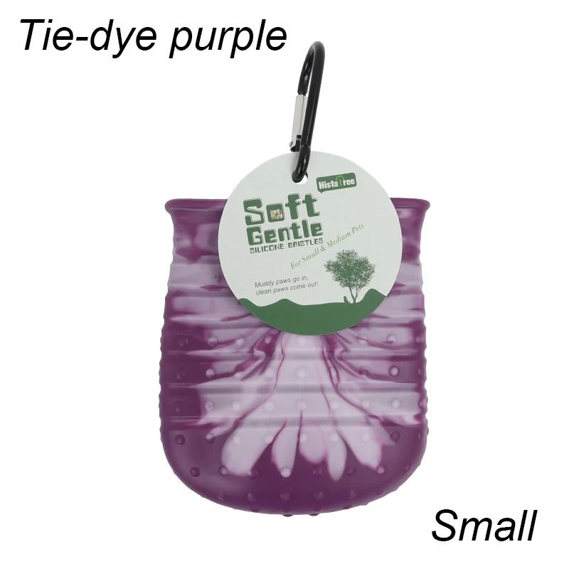 Portable Dog Paw Cleaner Cup With Soft Brush For Quick Mud Removal 1