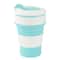 350ML Collapsible Cup Silicone Travel Cup Foldable Coffee Mug With Lid 1