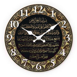 islamic wall clock arabic calligraphy wooden silent quartz decor