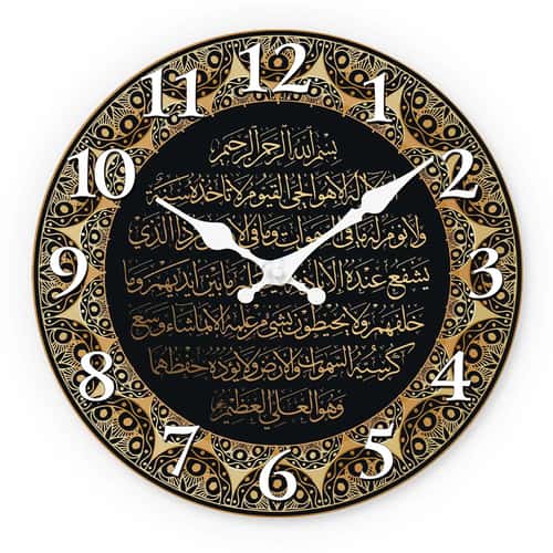 Islamic Wall Clock Arabic Calligraphy Wooden Silent Quartz Decor