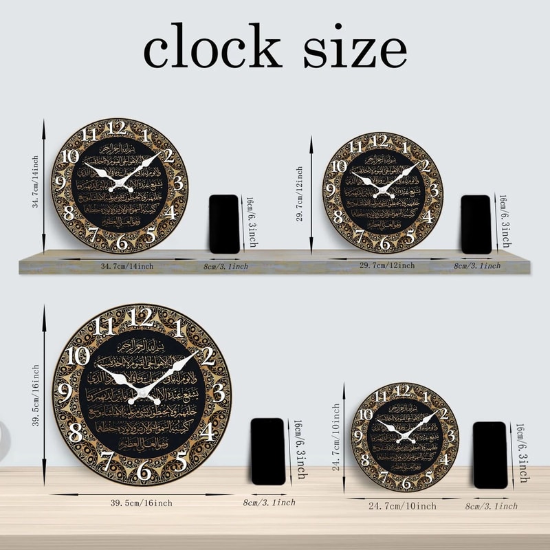 Islamic Wall Clock Arabic Calligraphy Wooden Silent Quartz Decor 2