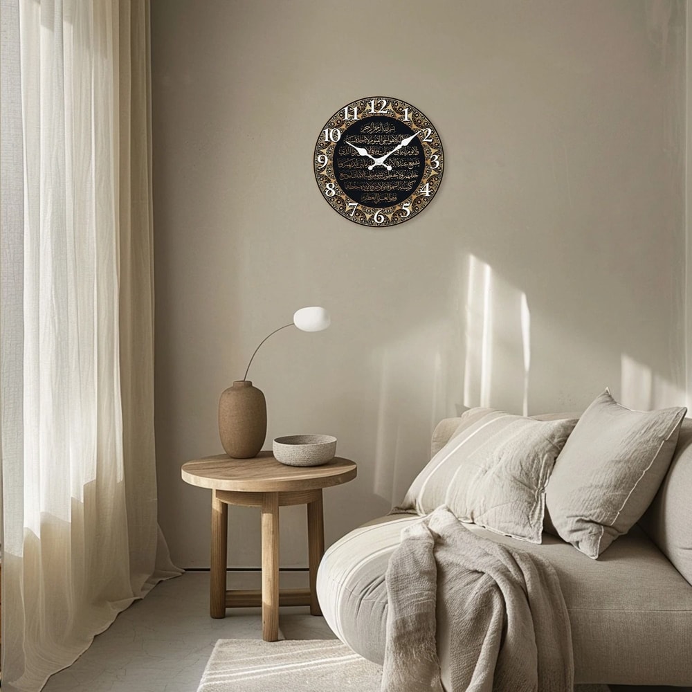 Islamic Wall Clock Arabic Calligraphy Wooden Silent Quartz Decor 5