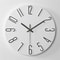12 Inch Silent Analog Wall Clock Battery Powered Classic Home Office Design 2