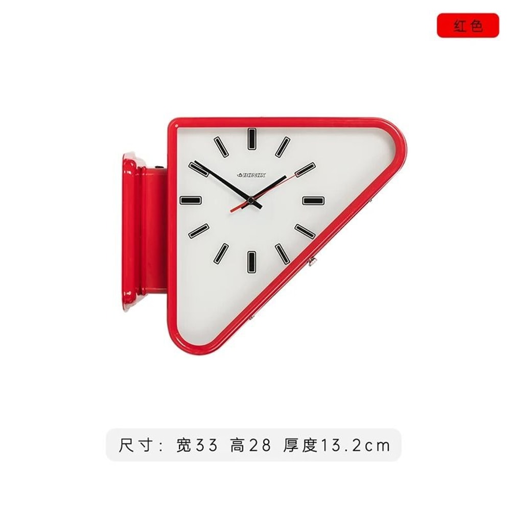 Modern Double Sided Wall Clock Minimalist Silent Triangle Design 4