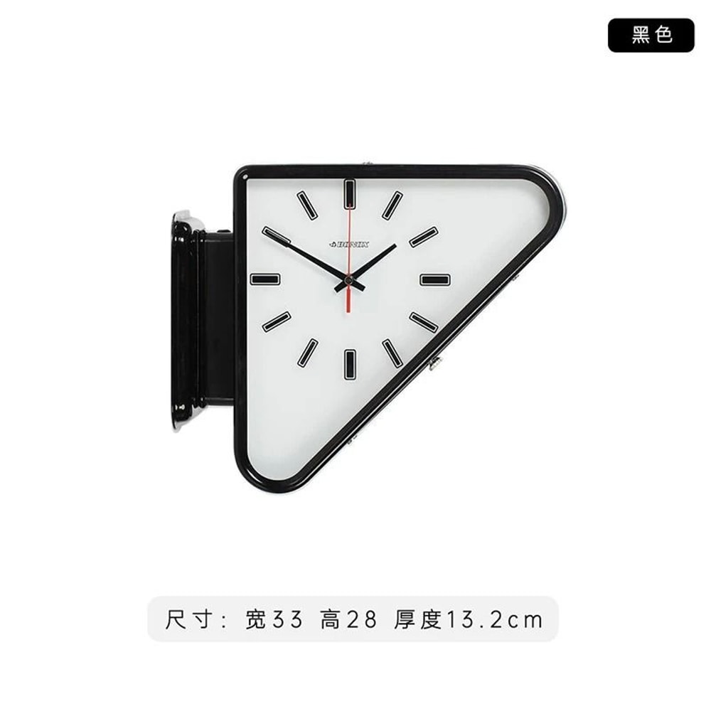 Modern Double Sided Wall Clock Minimalist Silent Triangle Design 3