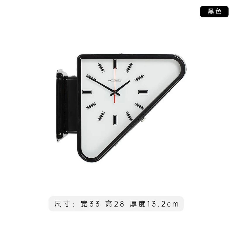 Modern Double Sided Wall Clock Minimalist Silent Triangle Design 3