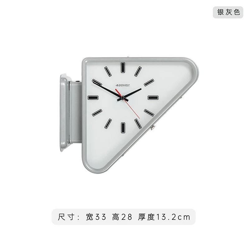 Modern Double Sided Wall Clock Minimalist Silent Triangle Design 1