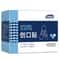 Waterproof Band Aid Transparent Adhesive Medical Strips 120pcs 3