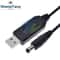 USB Step Up Converter Cable 5V To 9V 12V Power Boost Adapter 5