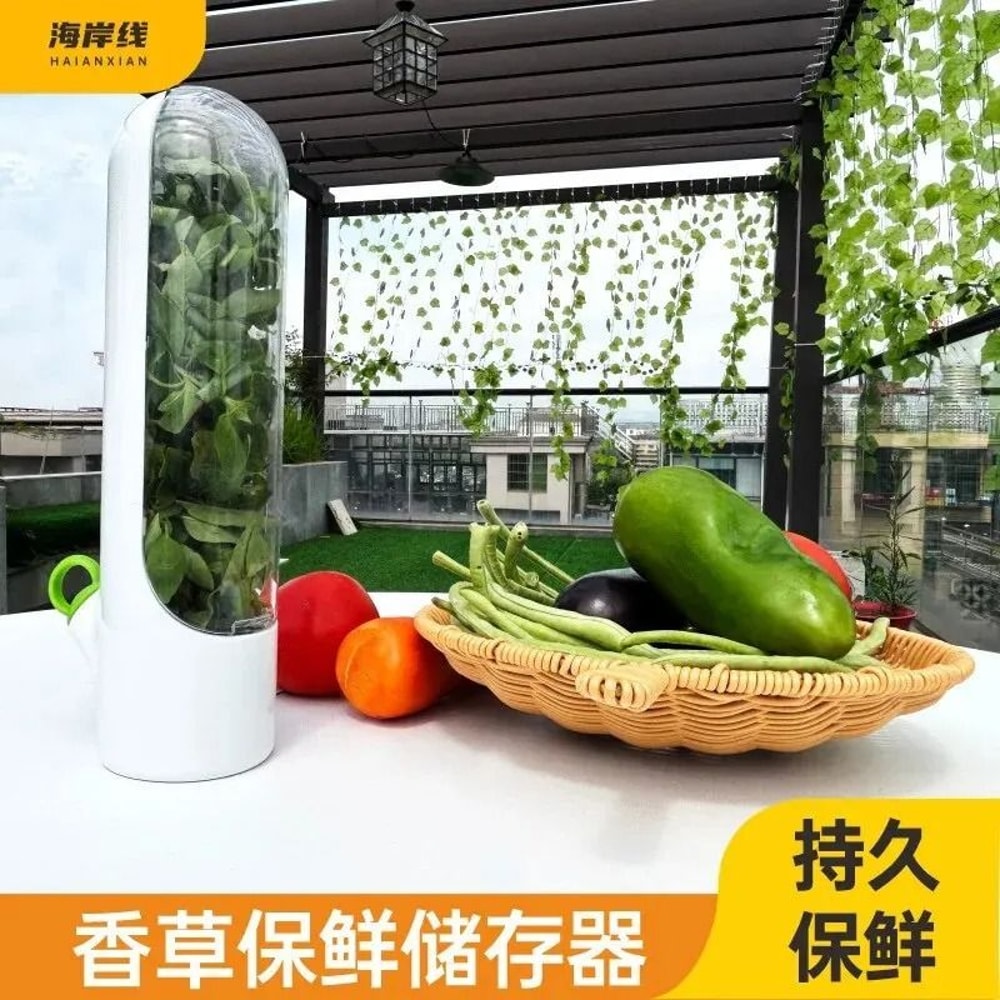 Fresh Herb Storage Box Vegetable Keeper Container For Fridge Organization 1