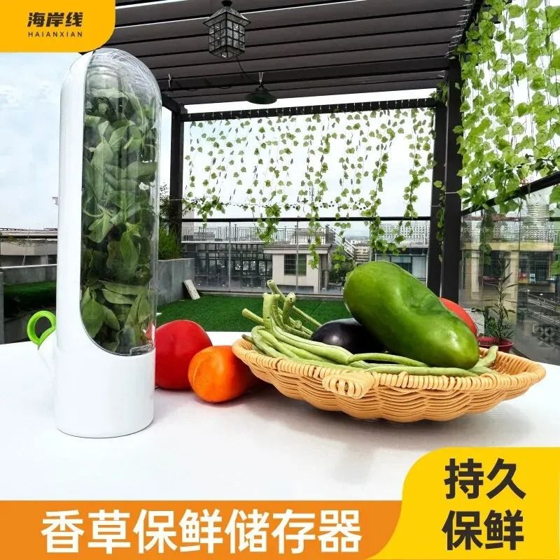 Fresh Herb Storage Box Vegetable Keeper Container For Fridge Organization 1