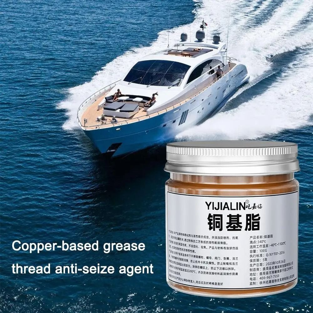 Copper Grease Anti Seize Lubricant High Temperature Brake Thread Protection Paste 1