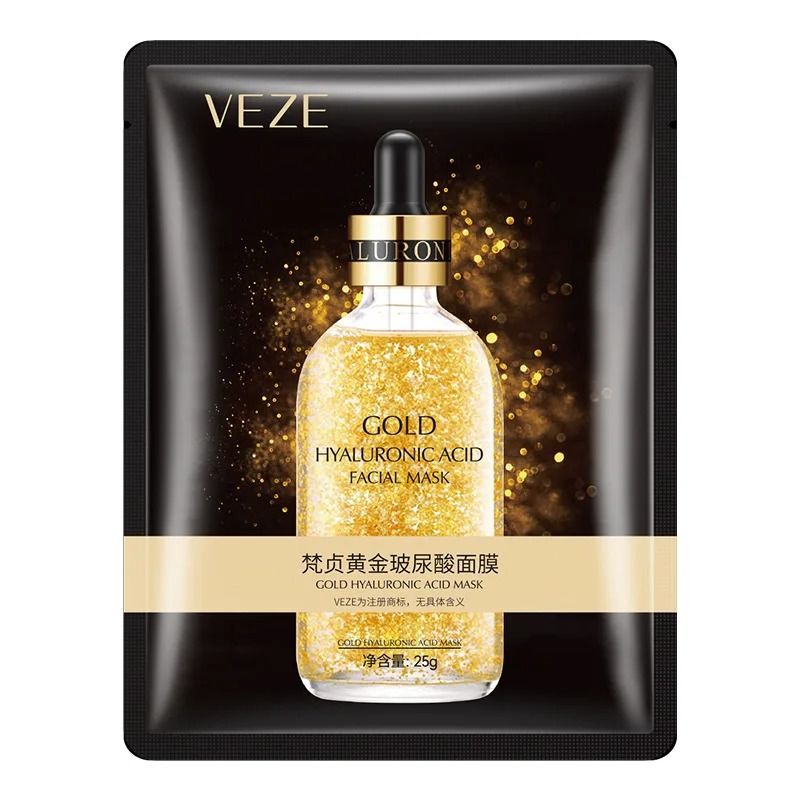 Hyaluronic Acid Collagen Sheet Mask Set Hydrating Korean Skincare Pack 5