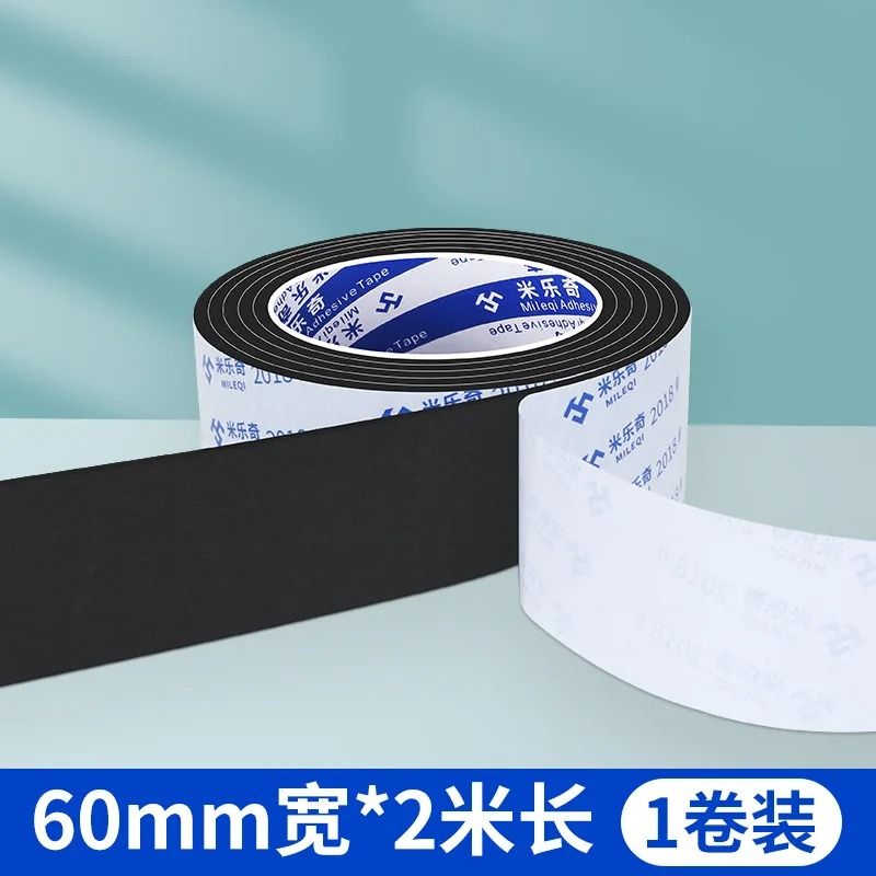 Anti Slip Shoe Pads Non Slip Sole Stickers Silent Shoe Grip Protectors For Men And Women 1