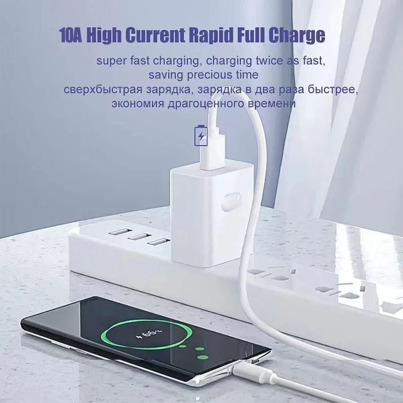 100W USB C Fast Charging Cable Type C Data Cable Quick Charge Cord 10