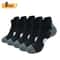 ProGrip Non Slip Sports Socks Quick Dry Running And Training Socks Set 5
