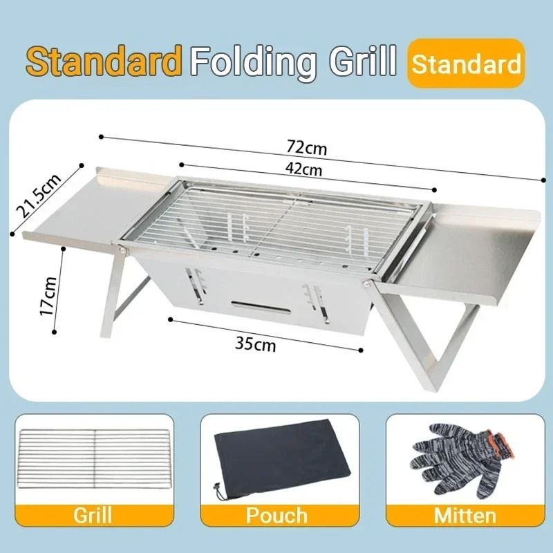 Portable Stainless Steel Folding Charcoal Grill Outdoor BBQ Stove Compact Barbecue Rack 2