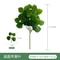 Artificial Eucalyptus Greenery Stems Realistic Fake Plant Floral Decor 6