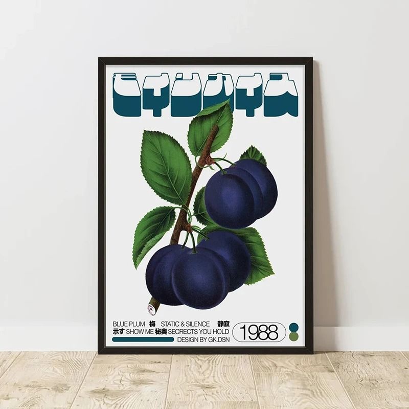 Classic Retro Abstract Canvas Poster Frameless Wall Art Print 0