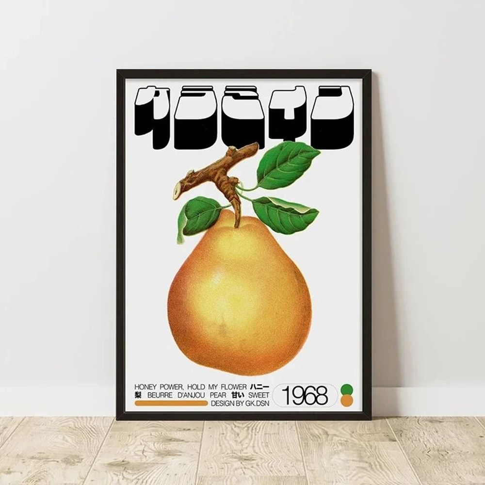 Classic Retro Abstract Canvas Poster Frameless Wall Art Print 12