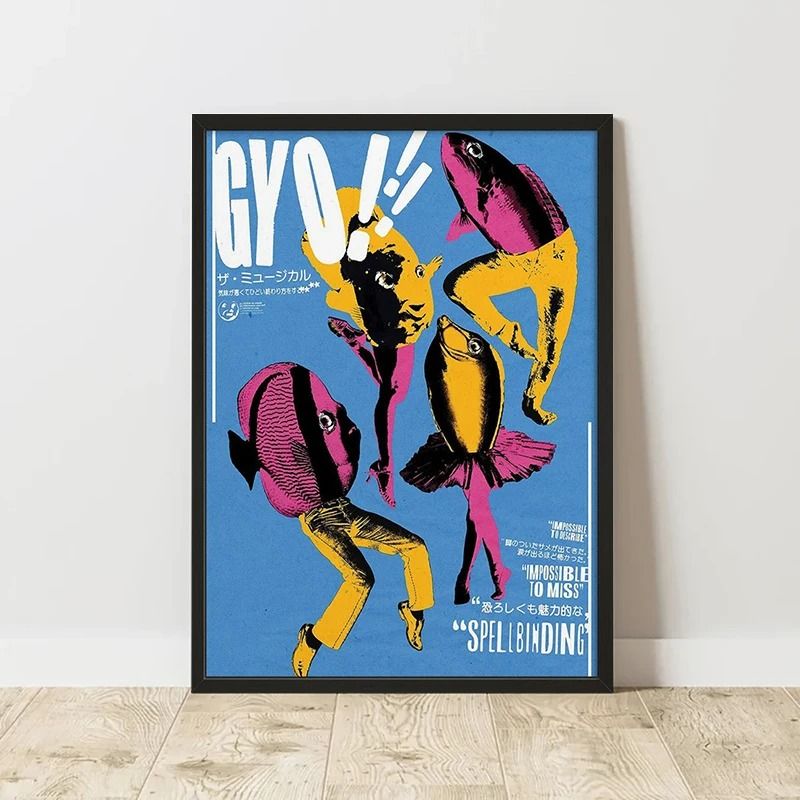 Classic Retro Abstract Canvas Poster Frameless Wall Art Print 2