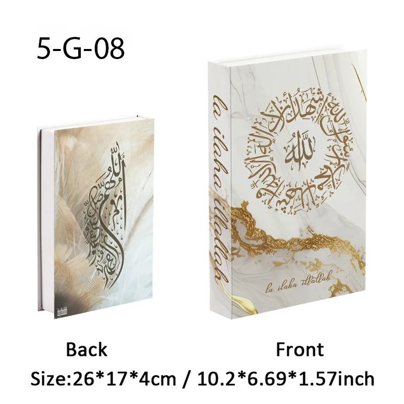 Islamic Decorative Book Storage Box Luxury Coffee Table Organizer 10