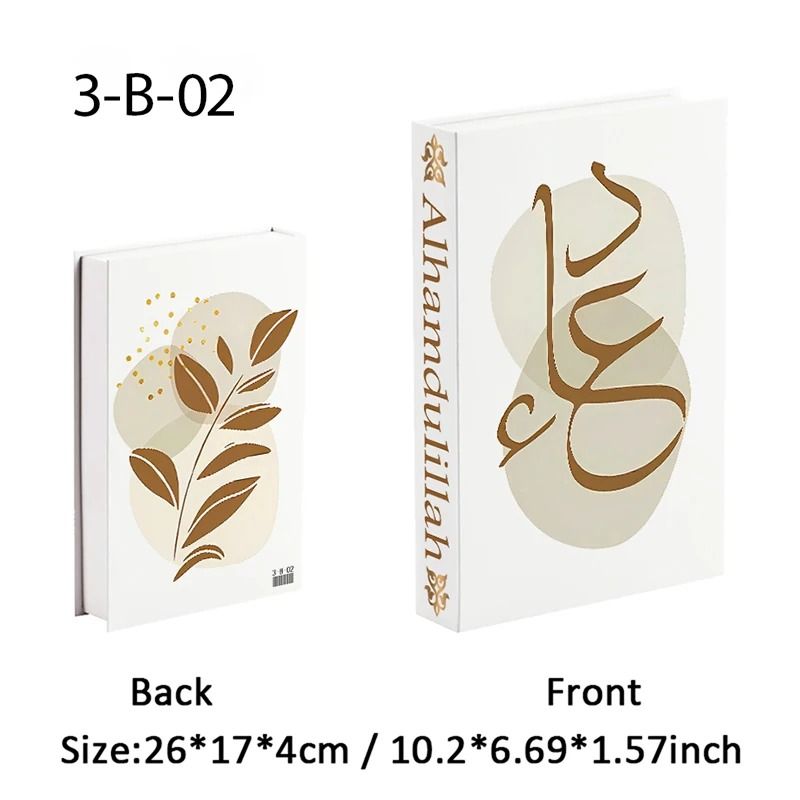 Islamic Decorative Book Storage Box Luxury Coffee Table Organizer 17