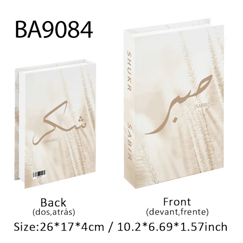 Islamic Decorative Book Storage Box Luxury Coffee Table Organizer 29