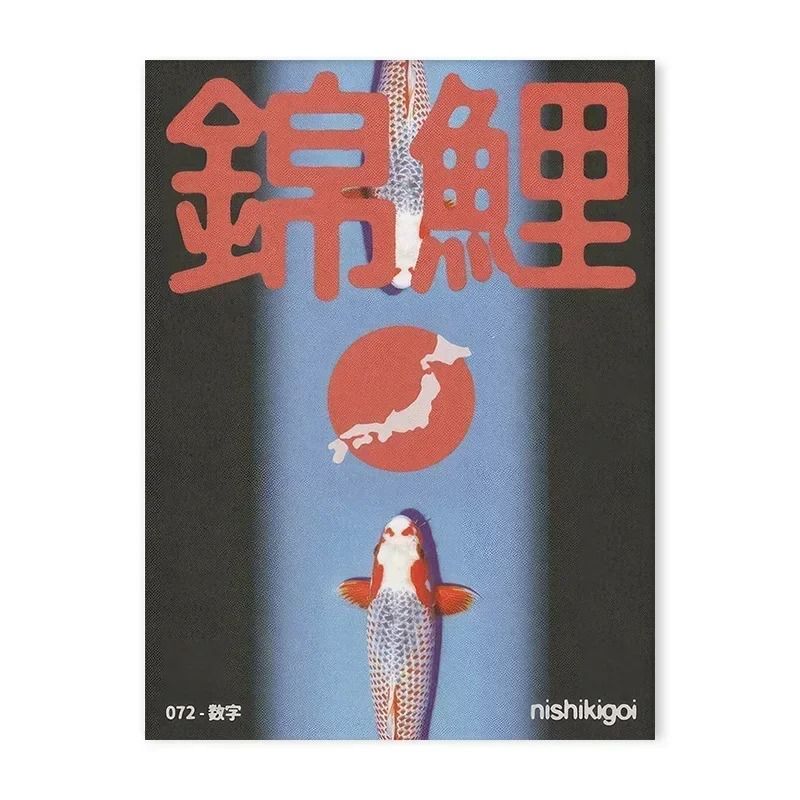 Japanese Vintage Blue Wave Canvas Wall Art Print For Living Room Bedroom Decor 13