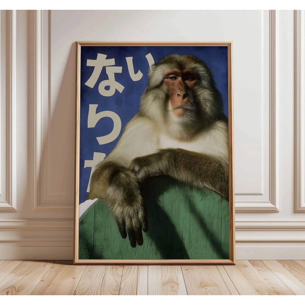 Japanese Wall Art Canvas Poster Asian Animal Decor For Modern Living Room 12