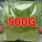 Artificial Moss For Crafts Mini Landscape Moss Decorative Green Moss 9