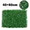 Artificial Plant Wall Greenery Panels Fake Grass Hedge Wall Decor 4