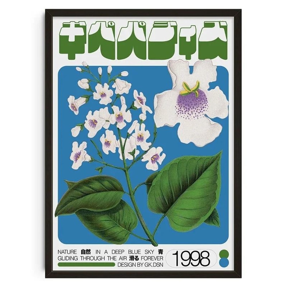 Mid Century Abstract Japanese Art Prints Vintage Canvas Wall Decor Posters 12