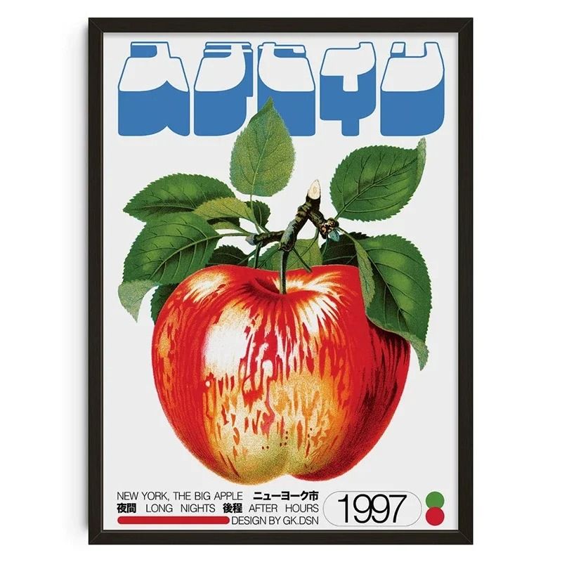 Mid Century Abstract Japanese Art Prints Vintage Canvas Wall Decor Posters 13