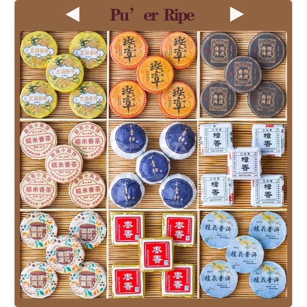 Pu Erh Tea Storage Box Woven Tea Cake Organizer Basket 7