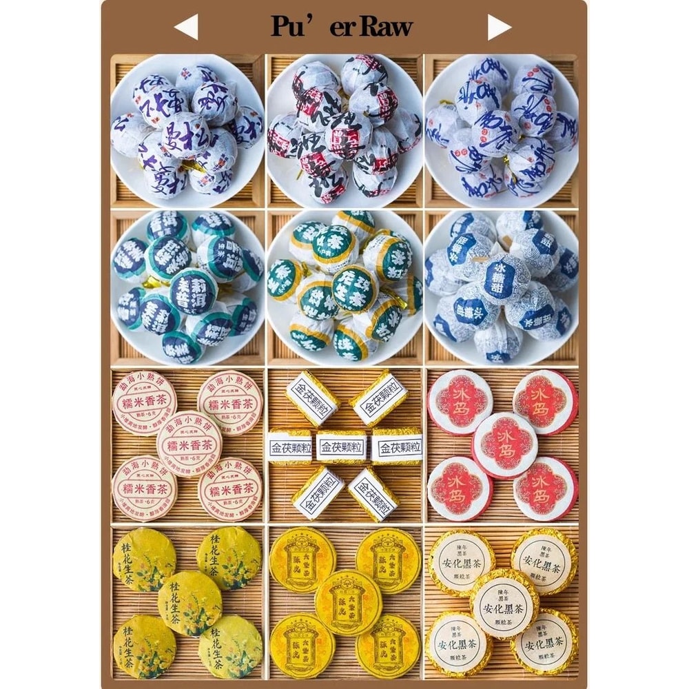 Pu Erh Tea Storage Box Woven Tea Cake Organizer Basket 1