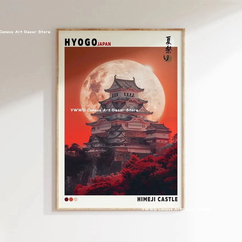 Hokusai Wave Canvas Japanese Wall Art Mount Fuji Wall Decor For Modern Home 12