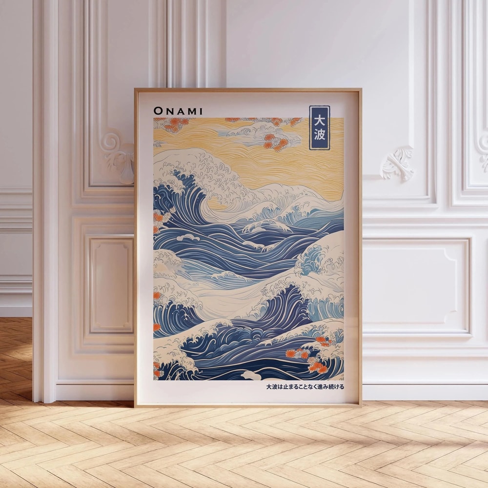 Hokusai Wave Canvas Japanese Wall Art Mount Fuji Wall Decor For Modern Home 21