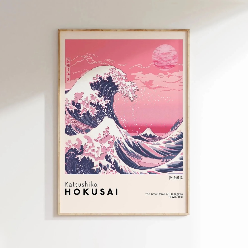 Hokusai Wave Canvas Japanese Wall Art Mount Fuji Wall Decor For Modern Home 23