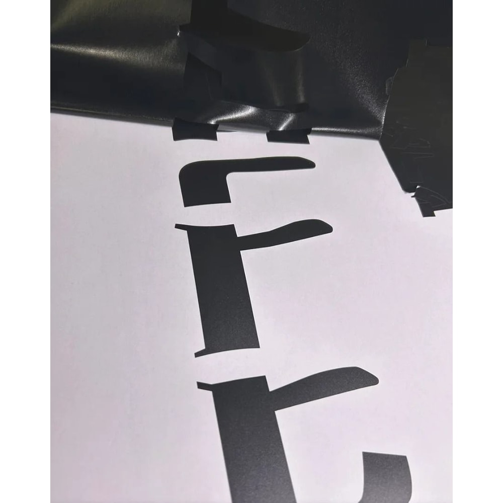 Hebrew Wall Decal Inspirational Vinyl Wall Quote Modern Hebrew Text Wall Art 3