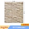 3D Brick Wall Sticker Self Adhesive Foam Panels Peel And Stick Wallpaper Set 18